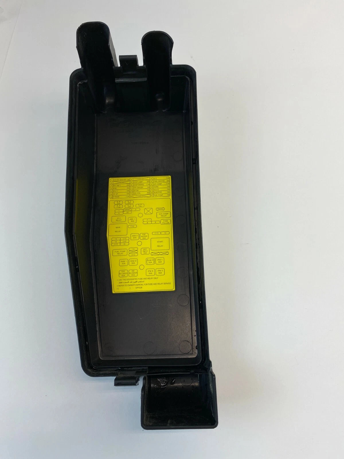 2007 2008 HYUNDAI ENTOURAGE ENGINE FUSE RELAY BOX UPPER COVER JUNCTION BLOCK OEM