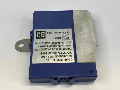 07-11 LEXUS GS350 CLEARANCE WARNING PARK ASSIST CONTROL MODULE 89340-30031 OEM