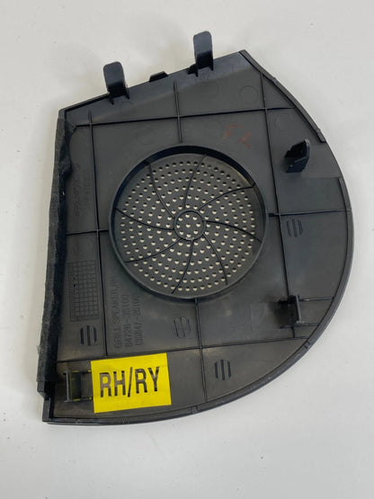 2011-2014 HYUNDAI SONATA DASH RIGHT SIDE SPEAKER GRILLE COVER TRIM 847263S100