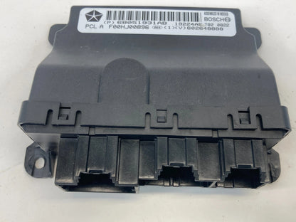 2011 2012 2013 2014 CHRYSLER 200 CONVERTIBLE DOOR CONTROL MODULE 68051931AB OEM