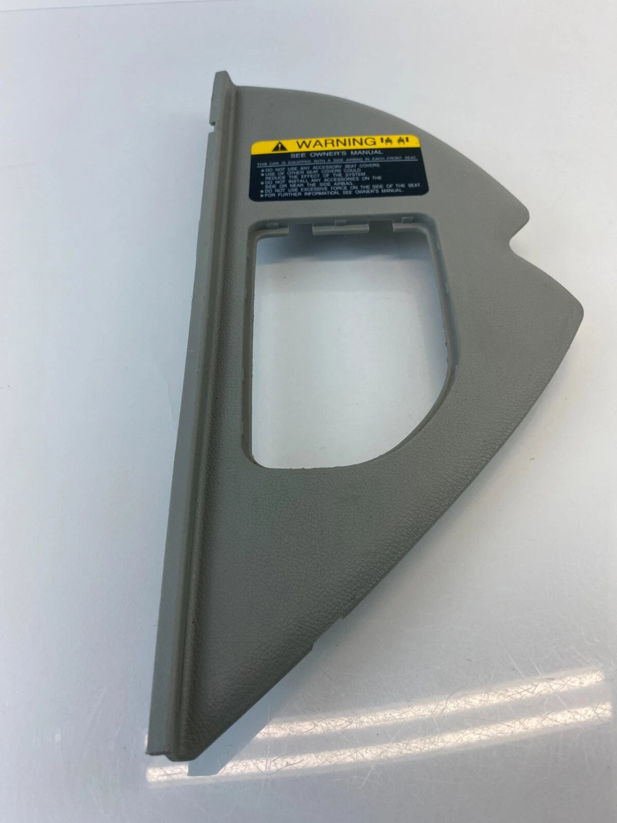 2010-2013 KIA FORTE FRONT LEFT SIDE DASH FUSE BOX COVER TRIM PANEL 84785-1M110