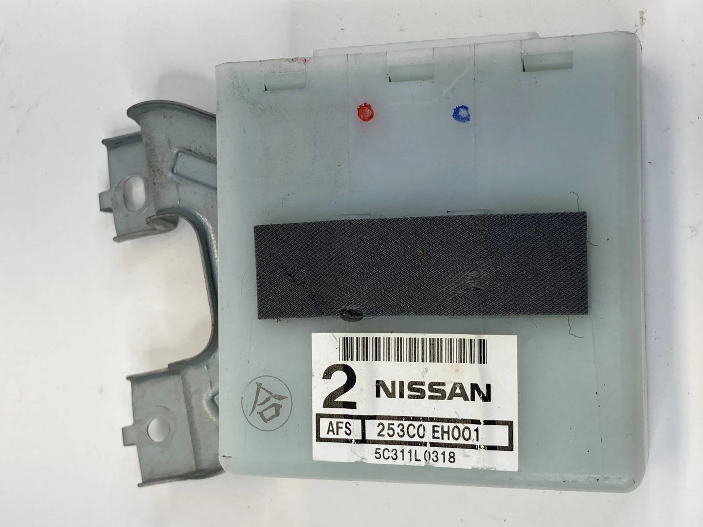 2006-2009 INFINITI M35 M45 HEADLIGHT LAMP CONTROL MODULE UNIT OEM 253C0EH001