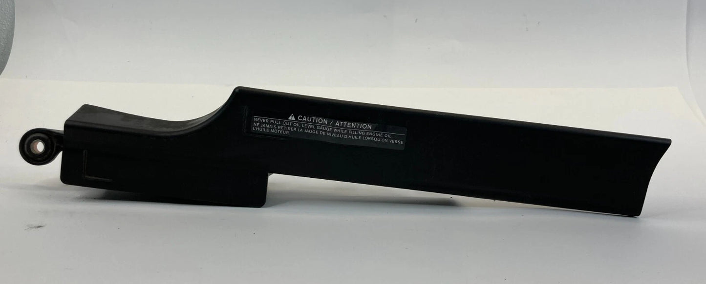 2008-2013 NISSAN ALTIMA FRONT UPPER TOP RADIATOR SHIELD GUARD COVER LID OEM