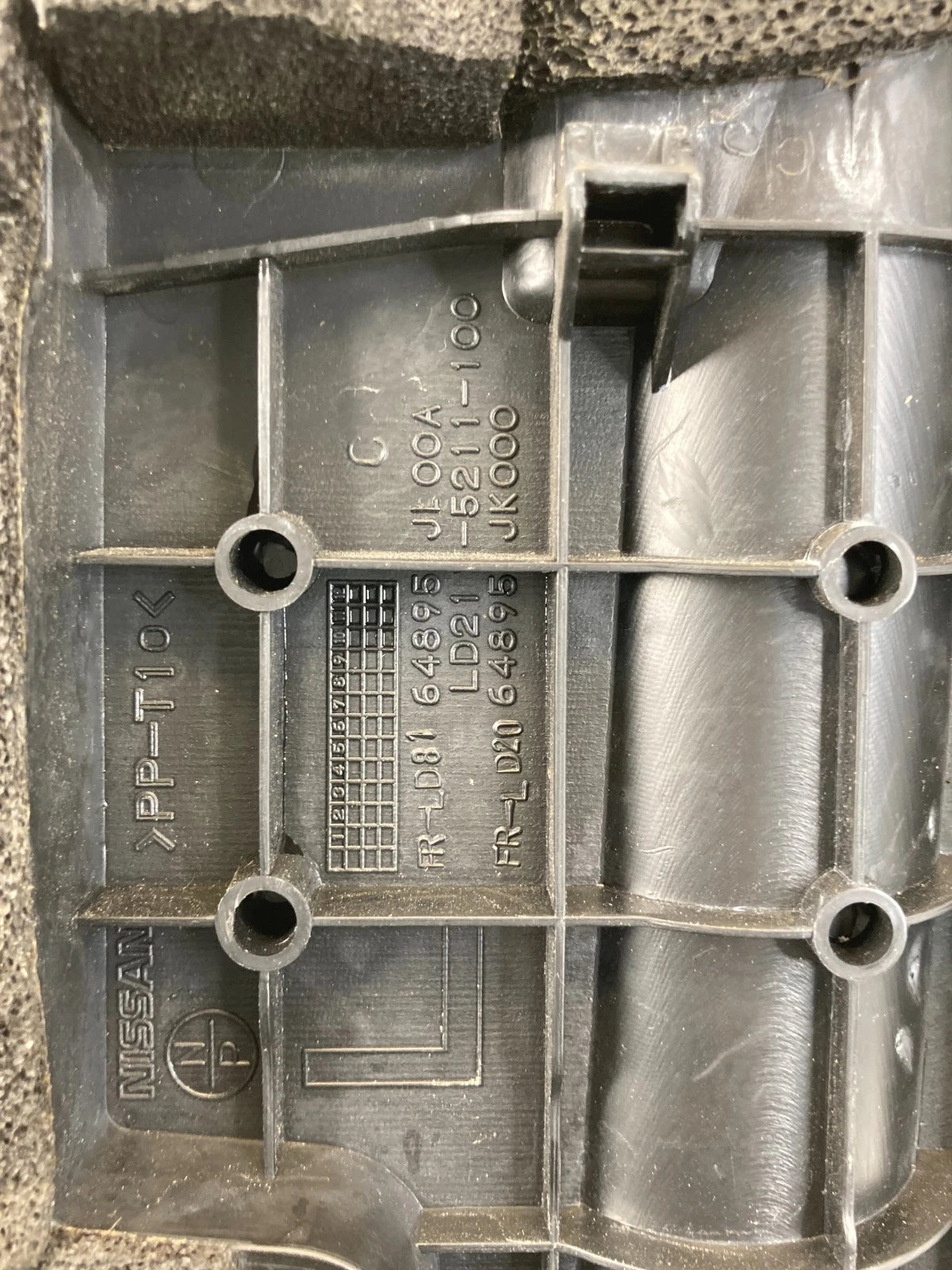 2008-2013 Infiniti G37 3.7L AT Left Driver Brake Fluid Cover Lid Cap 65275-JK600