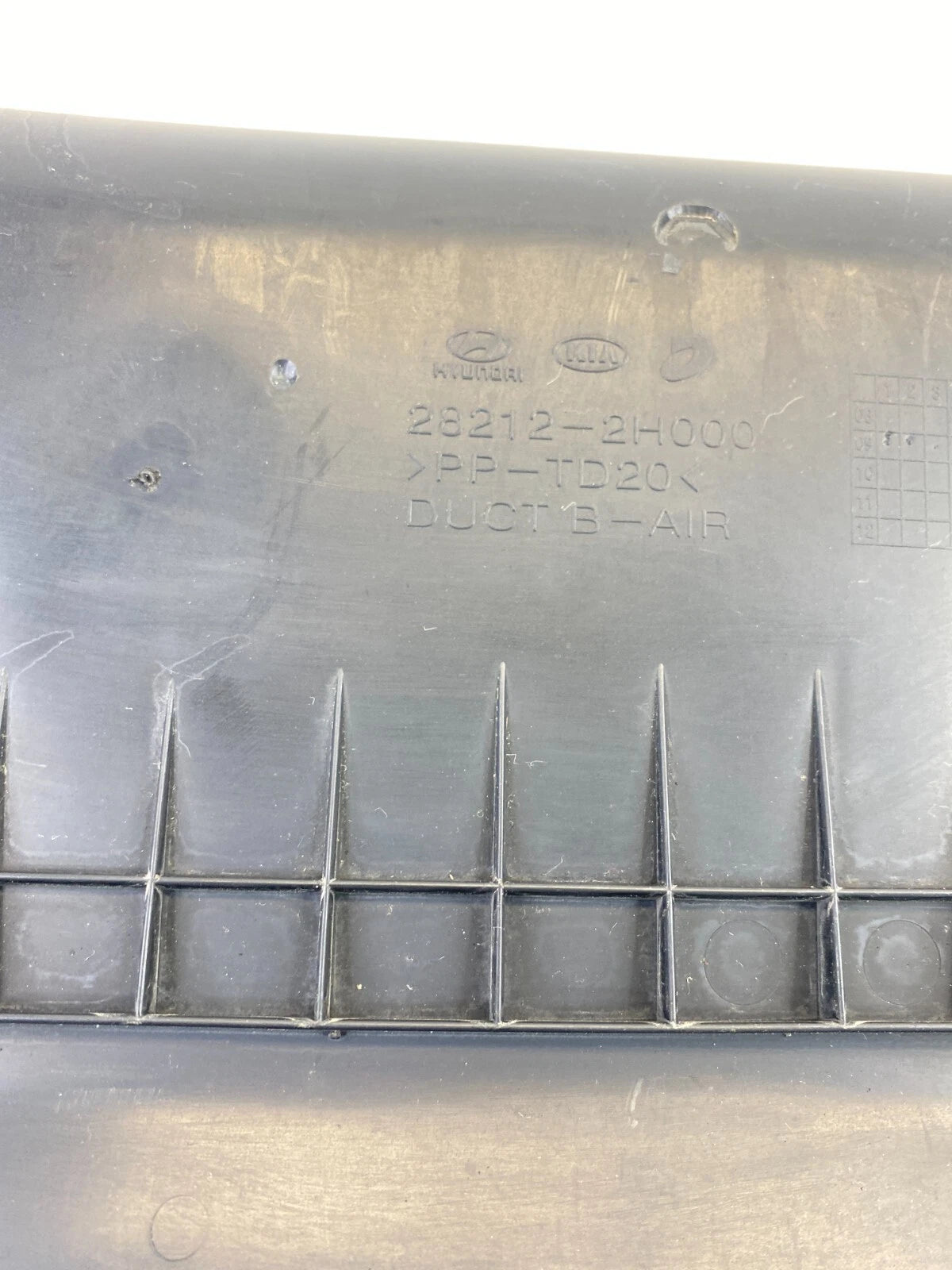 07-10 HYUNDA ELANTRA 2.0L FWD AIR INTAKE CLEANER HOSE TUBE DUCT PIPE 28212-2H000