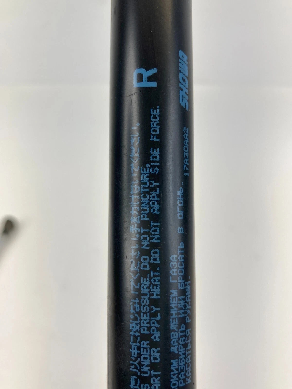 12-15 MAZDA 5 REAR LIFTGATE TRUNK LID TAILGATE HATCH LIFT SUPPORT STRUT SET OEM