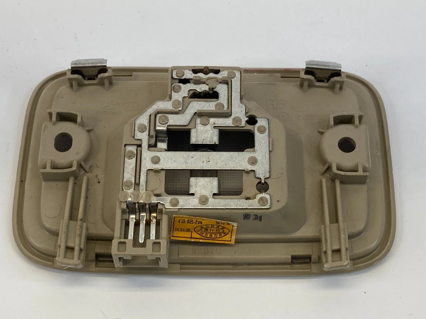 2012-2017 HYUNDAI ACCENT SEDAN ROOF INTERIOR DOME MAP LIGHT LAMP 92870-1RXXX