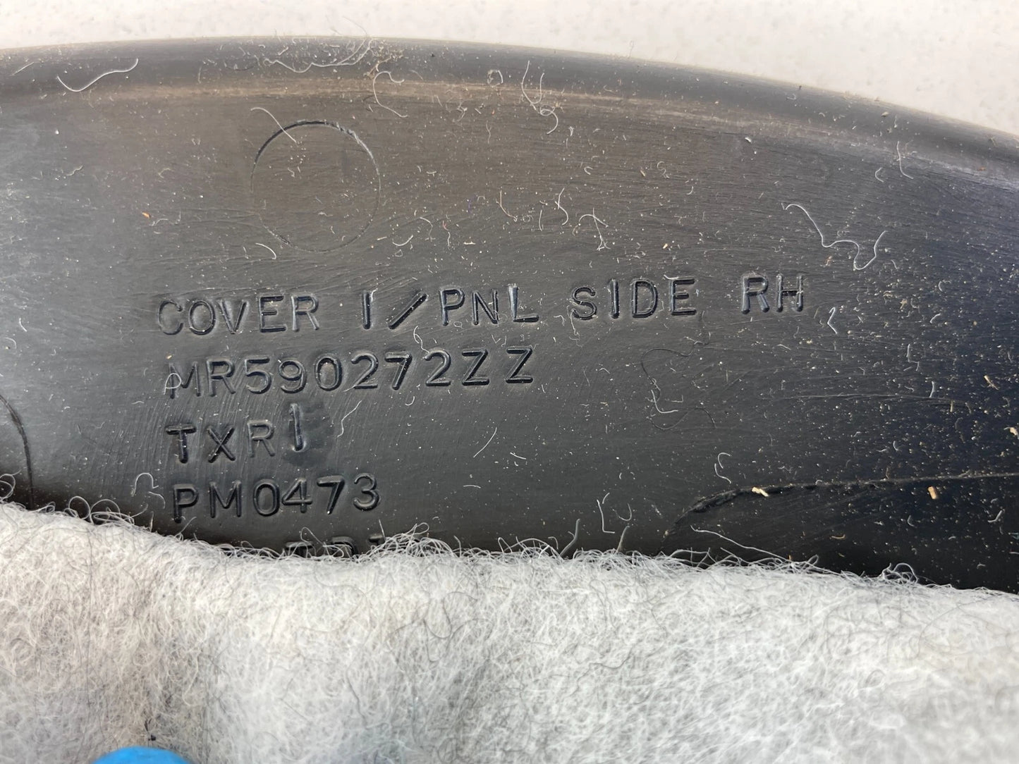 2004-2012 MITSUBISHI GALANT DASH RIGHT SIDE END CAP COVER TRIM MR590272 OEM