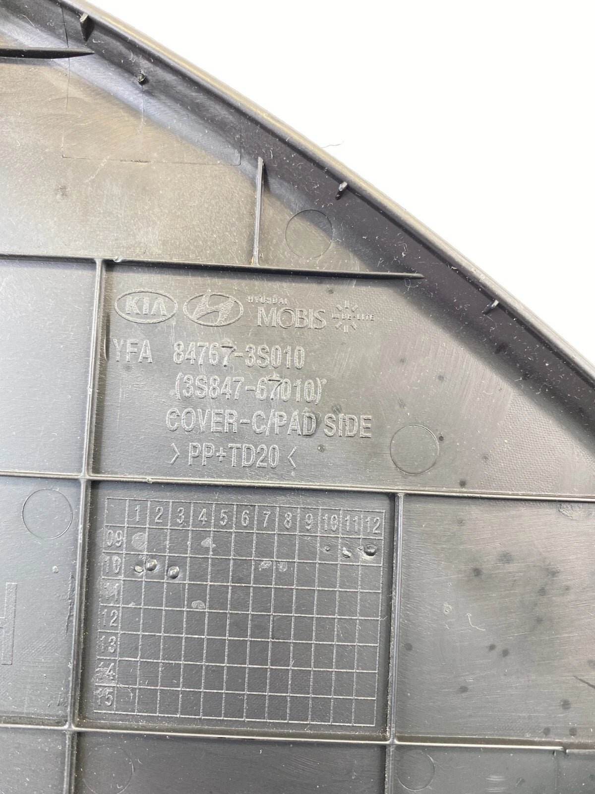 2011-2014 HYUNDAI SONATA RIGHT SIDE DASH END CAP COVER TRIM PANEL 84767-3S000