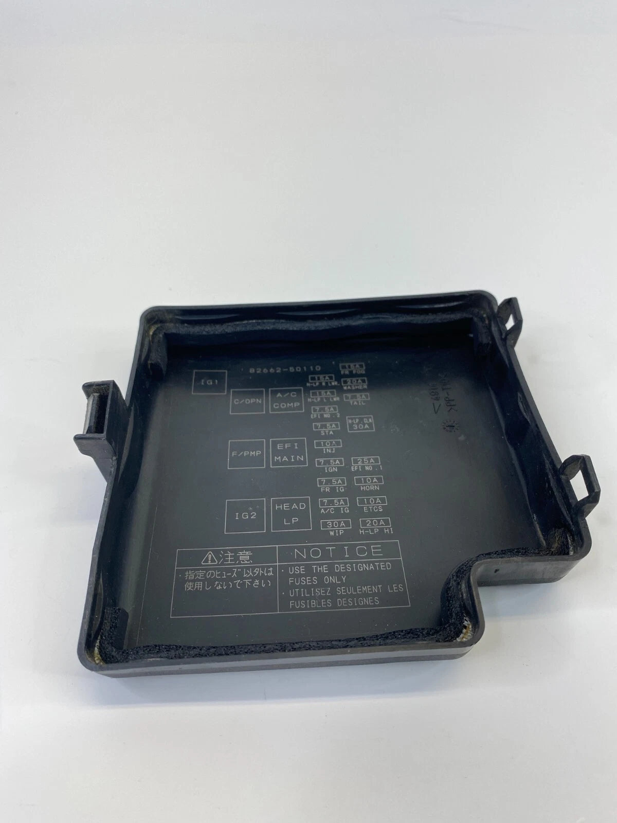 2004-2006 LEXUS LS430 4.3L ENGINE FUSE RELAY BOX UPPER CAP LID COVER 82662-50110
