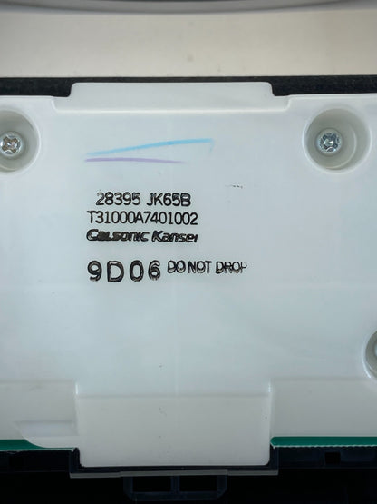 2008-2013 Infiniti G37 07 08 G35 Dash Info Navigation System Control Panel OEM