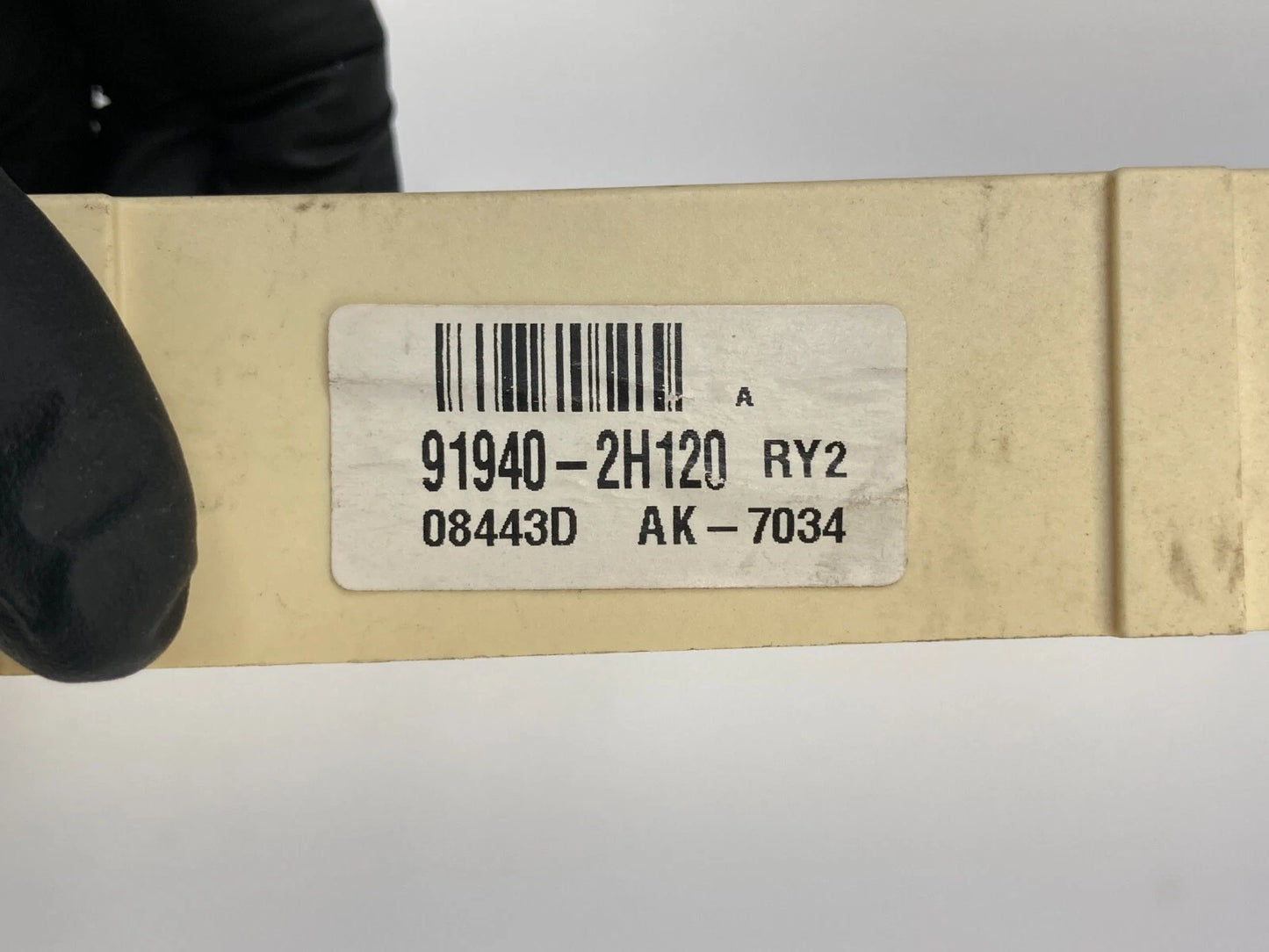 07 08 09 10 HYUNDAI ELANTRA MAIN RELAY BOX COMPUTER CONTROL MODULE 91940-2H120