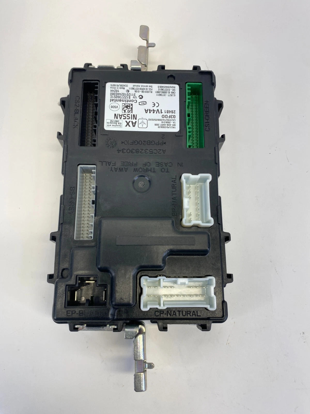 2010 2011 NISSAN MURANO 3.5L BODY CONTROL MODULE UNIT BCM BCU 284B1-1V44A OEM