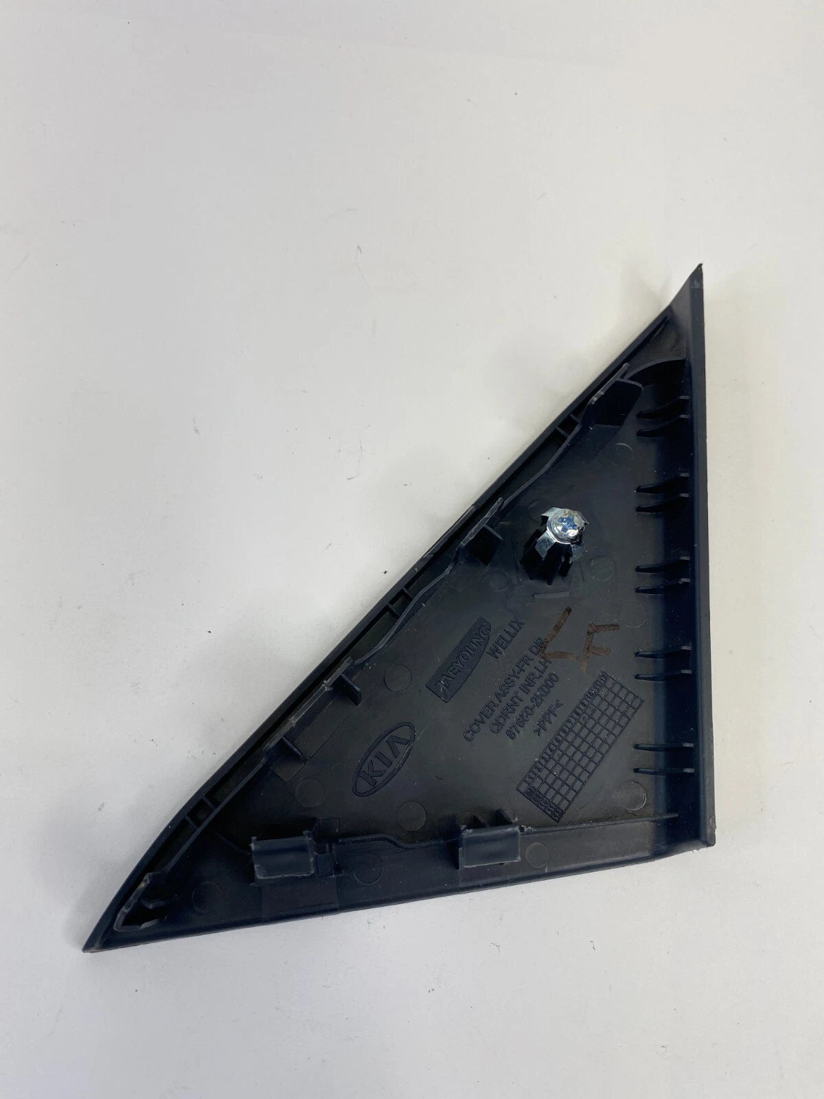 10-13 KIA SOUL FRONT LEFT SIDE INTERIOR DOOR CORNER COVER TRIM 87650-2K000 OEM