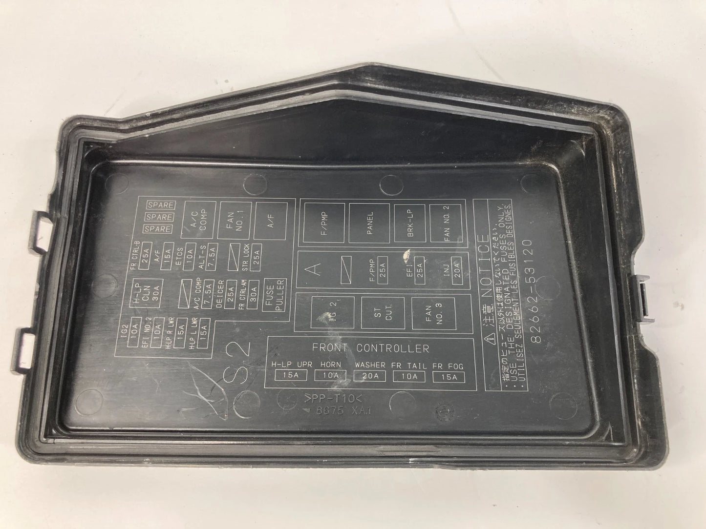2006-2013 LEXUS IS250 IS350 ENGINE UNDER HOOD FUSE BOX COVER TOP 82662-53120