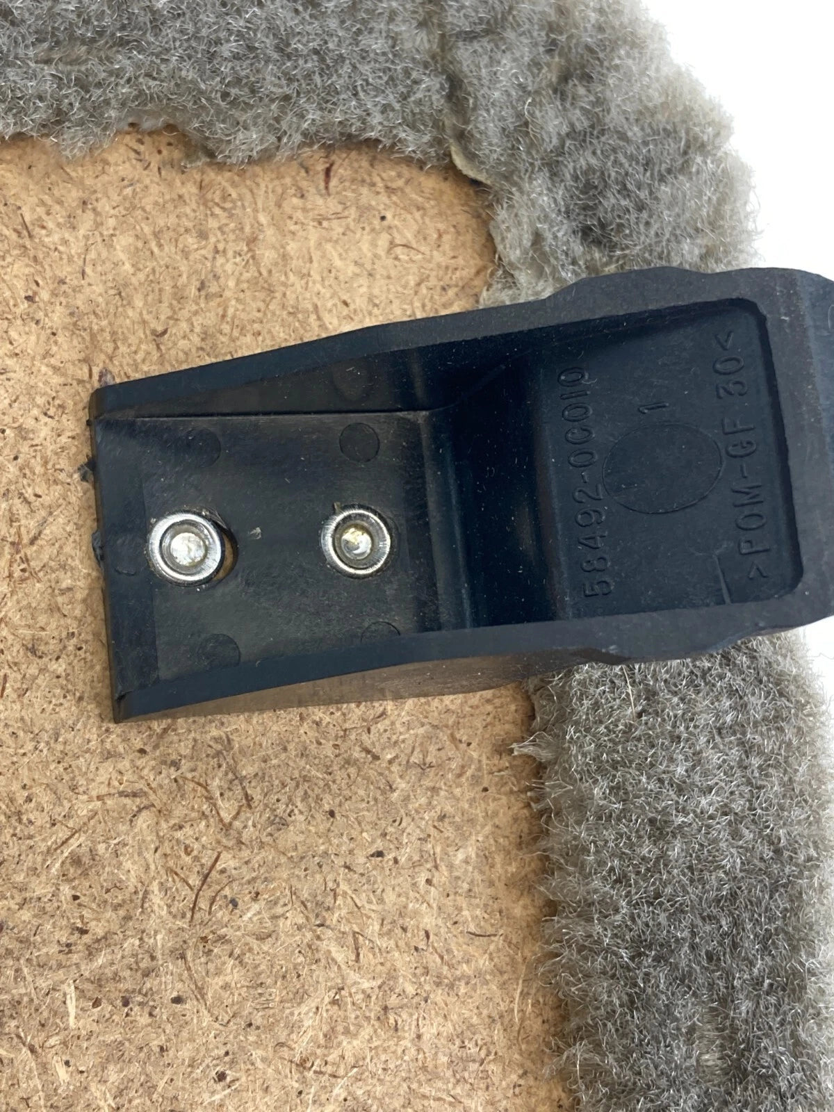 2006 TOYOTA TUNDRA SR5 TAN ACCESS CAB FLOOR STORAGE COMPARTMENT LID 584700C030