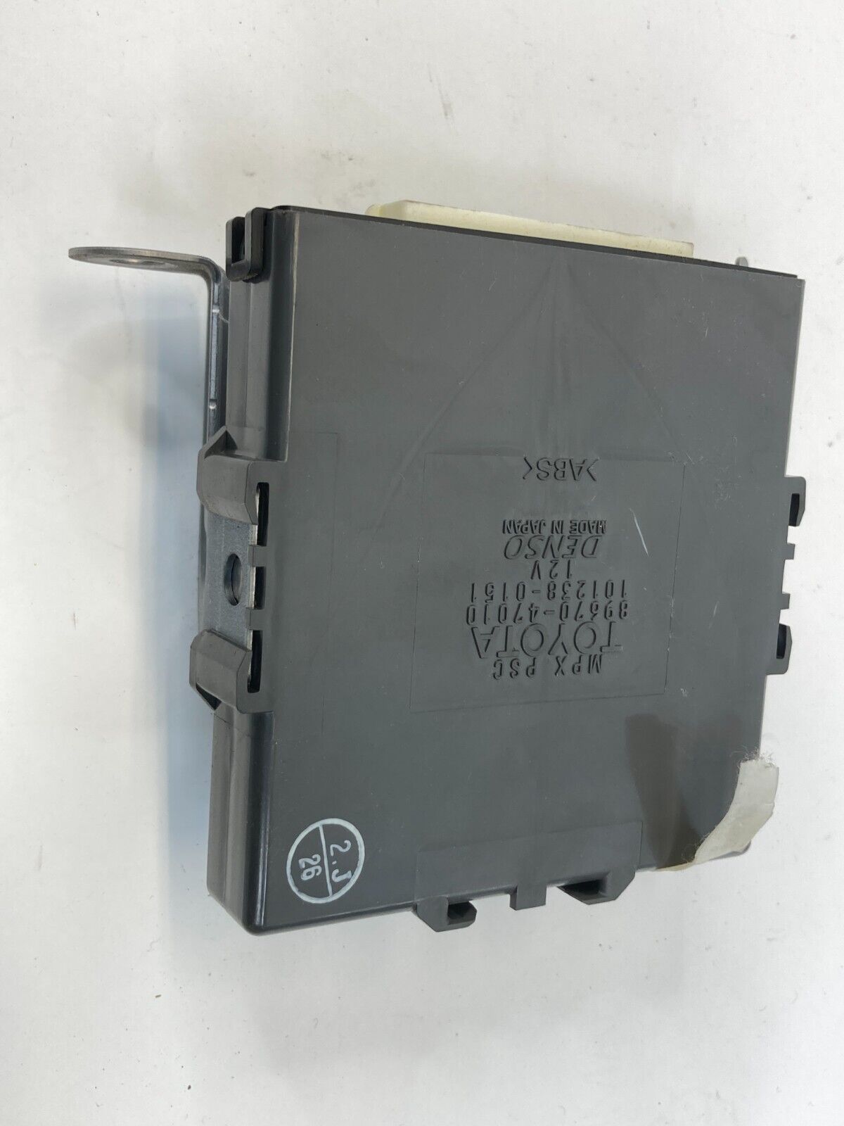 2004-2009 Toyota Prius Power Supply Source Control Module Unit 89670-47010 OEM