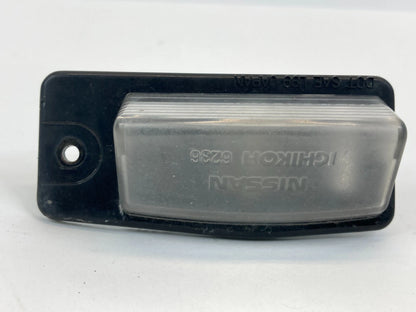 2007-2010 NISSAN SENTRA SEDAN REAR TRUNK LICENSE LIGHT LAMP ASSEMBLY OEM