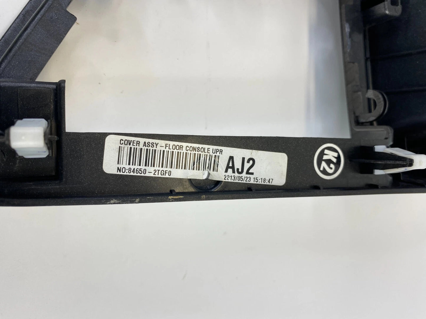 11-13 KIA OPTIMA CENTER CONSOLE SHIFT SHIFTER SURROUND BEZEL TRIM 84651-2T030