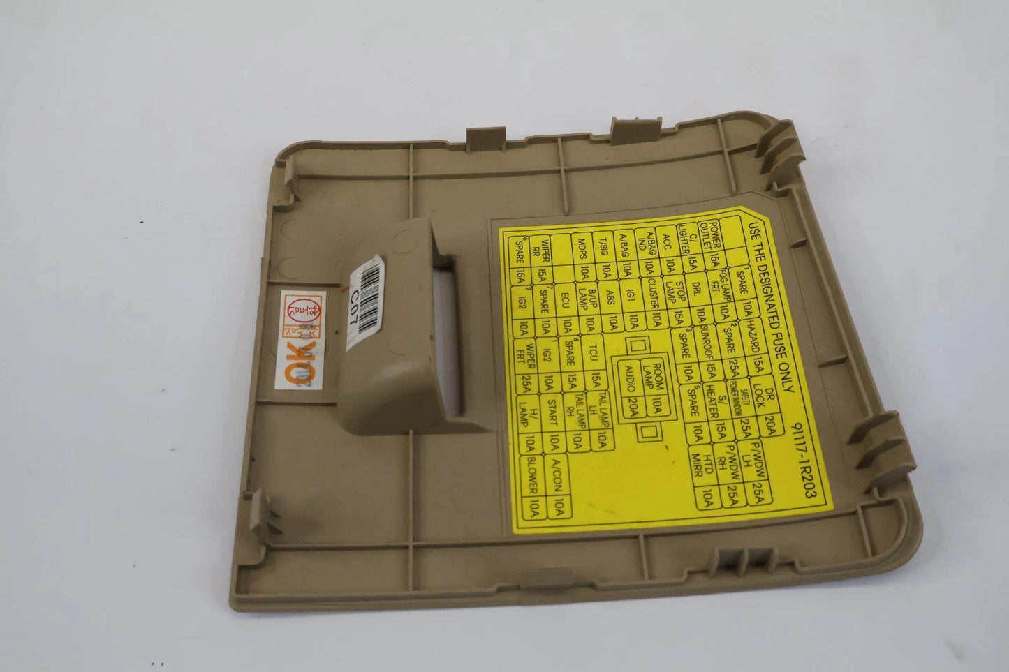 12-17 HYUNDAI ACCENT INTERIOR DASH FUSE BOX ACCESS COVER LID CAP 84755-1R000 OEM