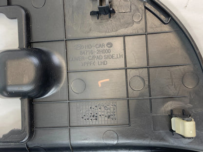2010 HYUNDAI ELANTRA LEFT DRIVER SIDE DASH END CAP COVER BEZEL TRIM 84716-2H000