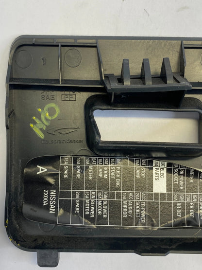 2007-2012 NISSAN ALTIMA INTERIOR DASH FUSE RELAY BOX COVER TRIM 68964-JA000 OEM