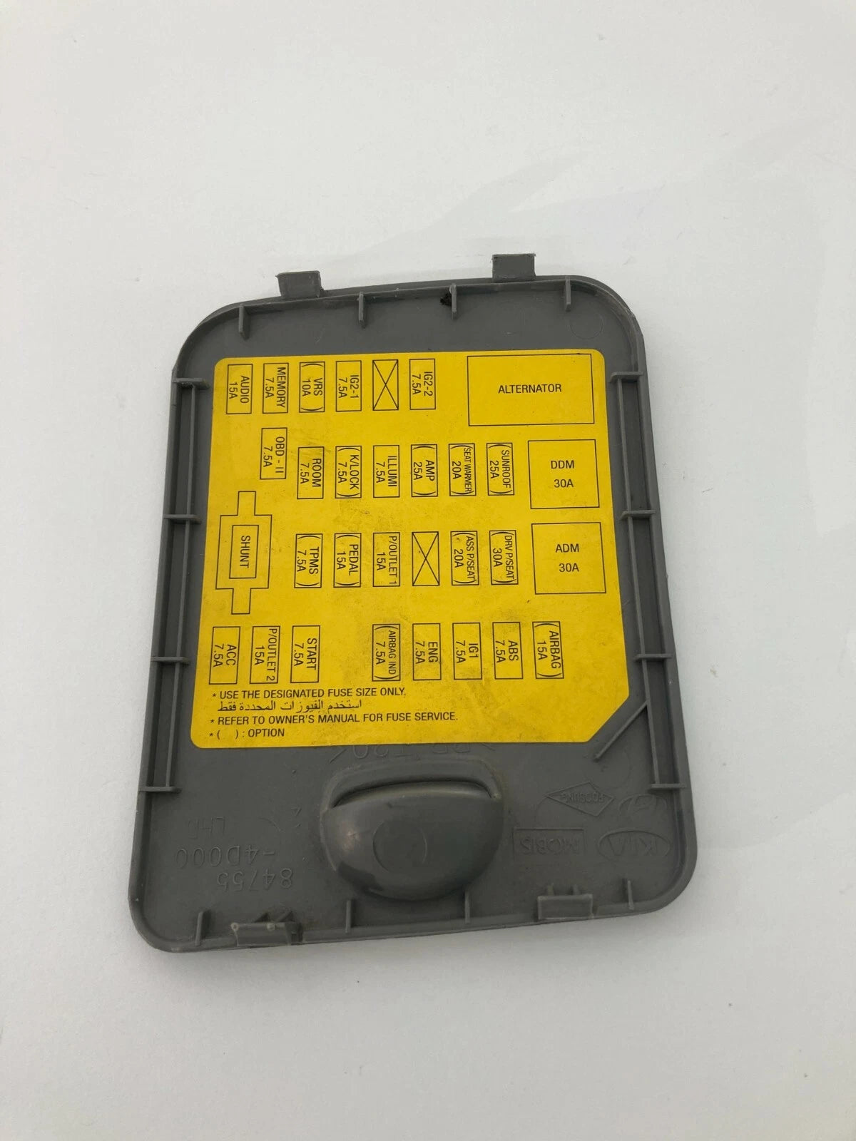 2007 2008 HYUNDAI ENTOURAGE INTERIOR FUSE BOX COVER LID TRIM 84755-4D000 OEM
