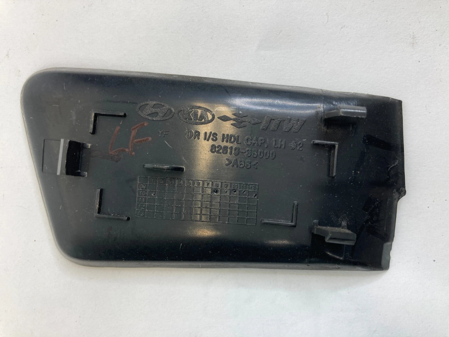 2011-2014 HYUNDAI SONATA FRONT LEFT SIDE INNER DOOR HANDLE SCREW CAP 826193S000