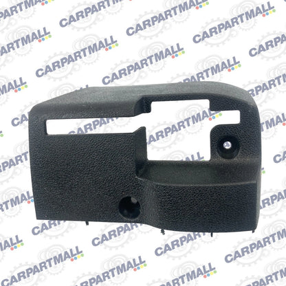 09-17 CHEVROLET TRAVERSE 07-16 ACADIA LOWER STEERING COLUMN COVER TRIM 20827806