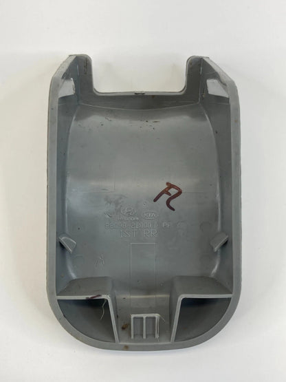 07-09 HYUNDAI SANTA FE FRONT LEFT SEAT RAIL TRACK BOLT COVER 88098-2B000 OEM