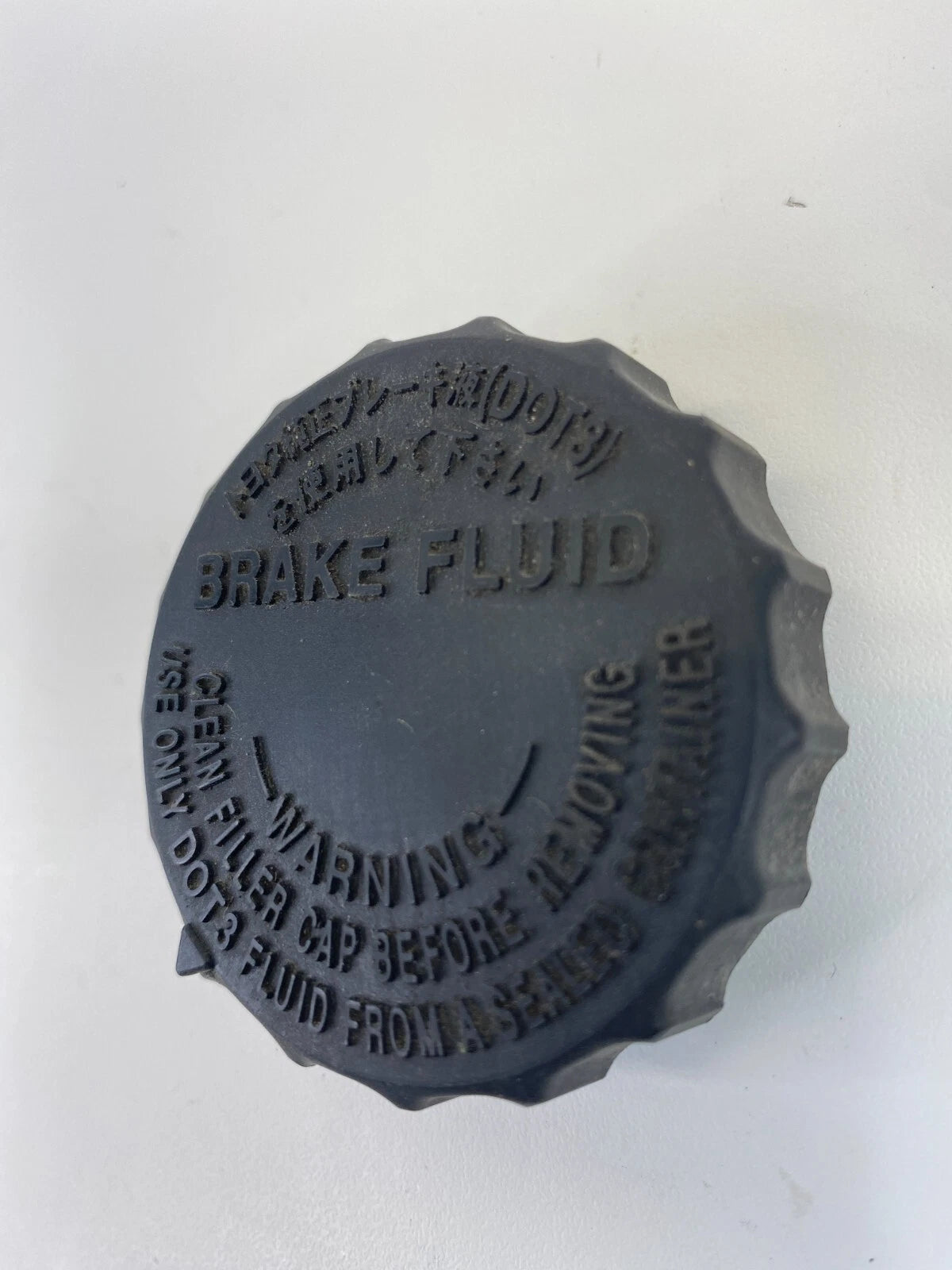 2004-2006 LEXUS LS430 4.3L BRAKE FLUID MASTER CYLINDER RESERVOIR CAP COVER OEM