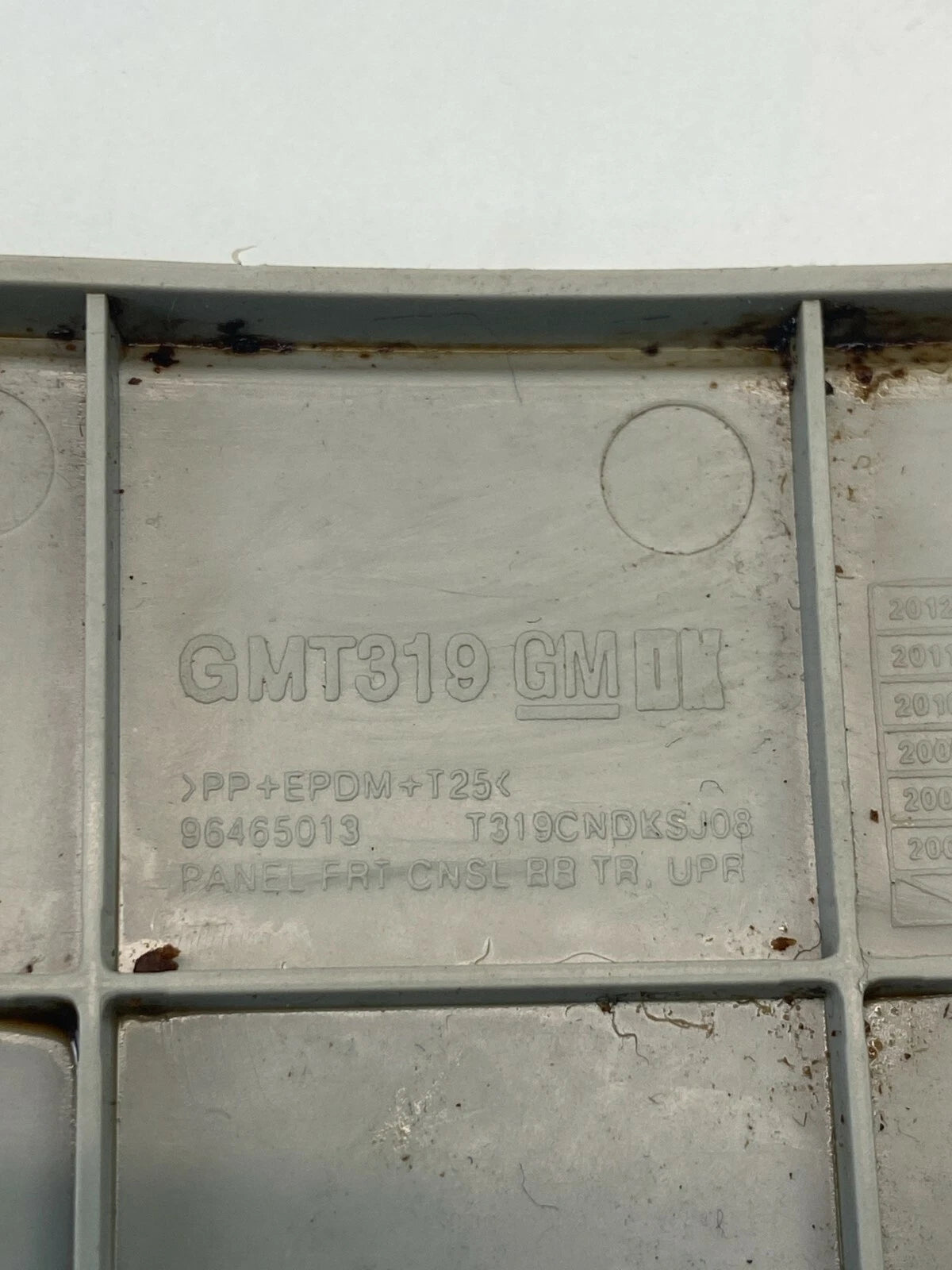 08-10 SATURN VUE CENTER CONSOLE TRIM PANEL BEZEL COVER UNDER SHIFTER 96465013