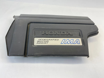 12-15 HONDA CIVIC SEDAN 1.5L HYBRID ENGINE MOTOR COVER TOP LID 12500-RW0-02 OEM
