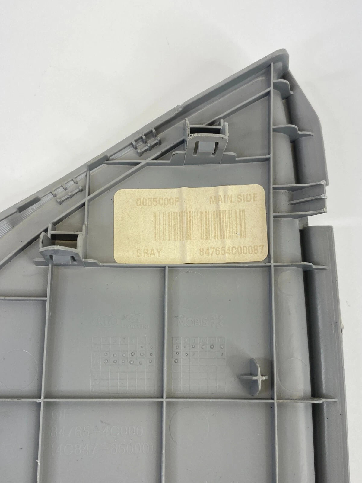 2012-2015 KIA OPTIMA DASH LEFT DRIVER SIDE END CAP COVER TRIM 84765-4C000 OEM