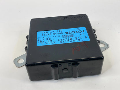 07-09 LEXUS RX350 RIGHT OUTER MIRROR COMPUTER CONTROL MODULE 89430-0E020 OEM