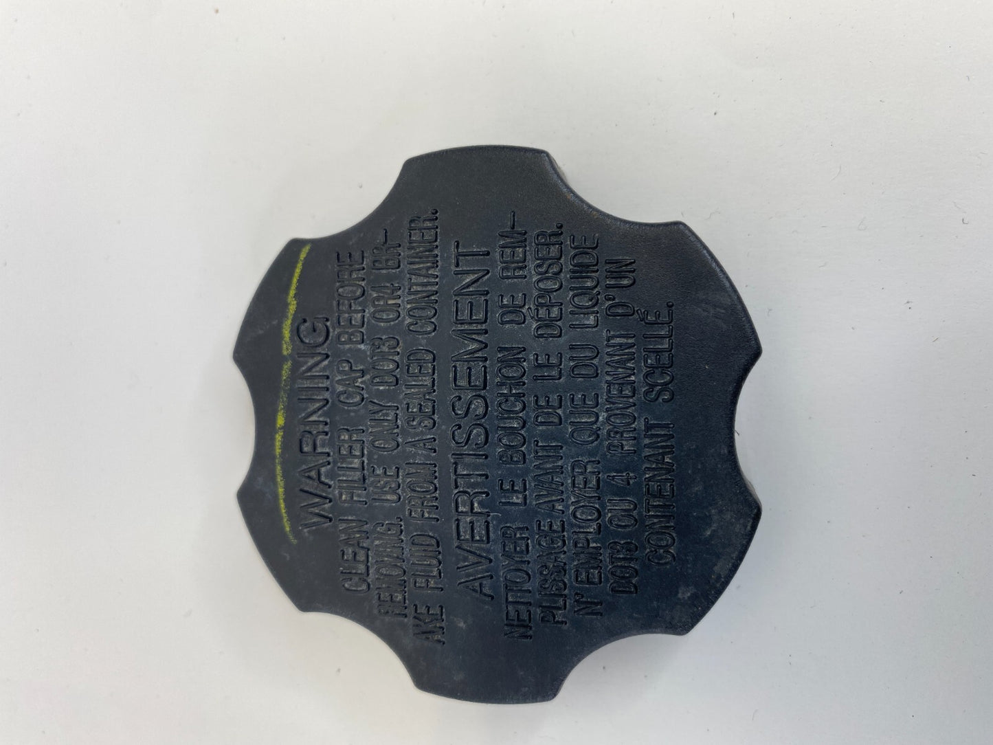 2013-2018 Hyundai Santa Fe Sport Brake Fluid Master Cylinder Cap Reservoir OEM