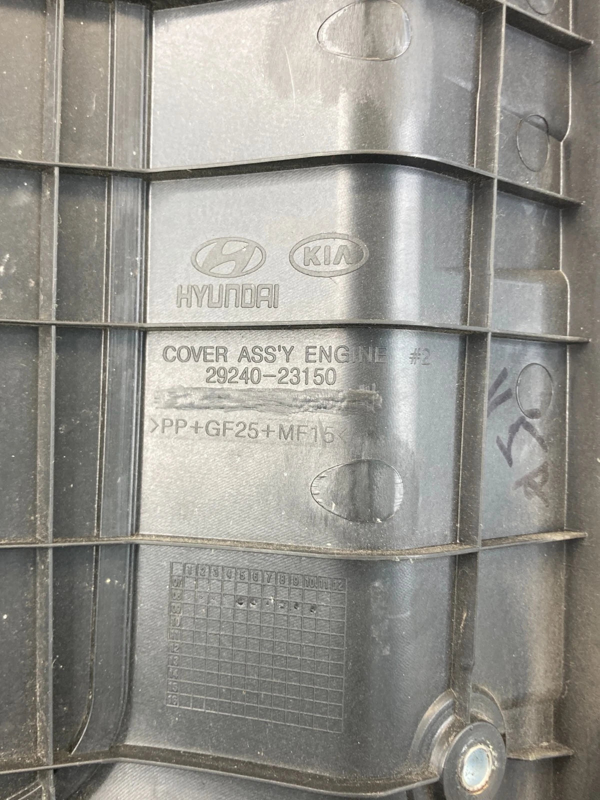 2008-2012 HYUNDAI ELANTRA 2.0L L4 ENGINE COVER 29240-23150 OEM