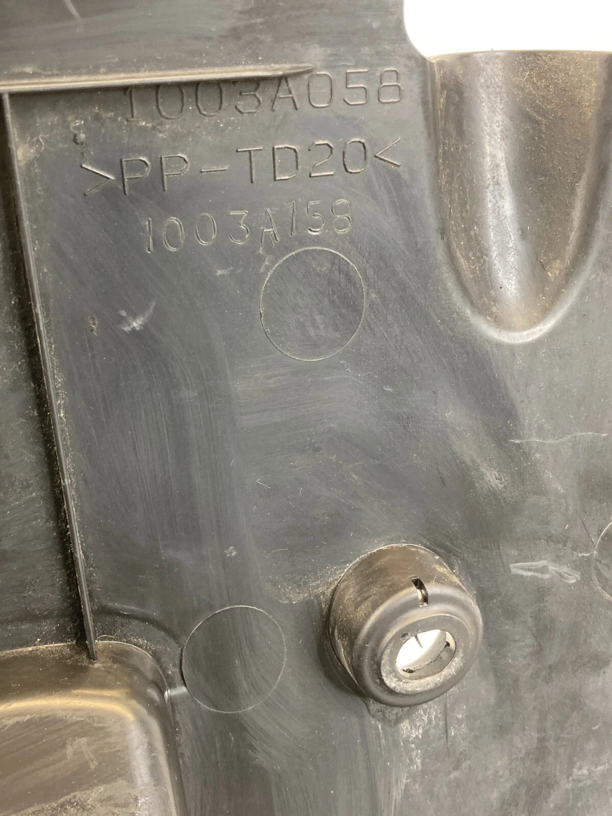 2008-2013 Mitsubishi Outlander 11-24 Outlander Sport 2.4L Engine Cover 1003A158