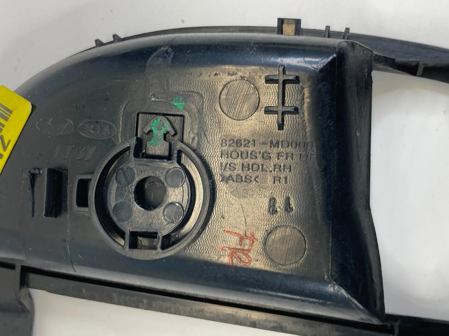 2011-2016 HYUNDAI ELANTRA FRONT RIGHT SIDE INSIDE DOOR HANDLE BEZEL 82621-MD000