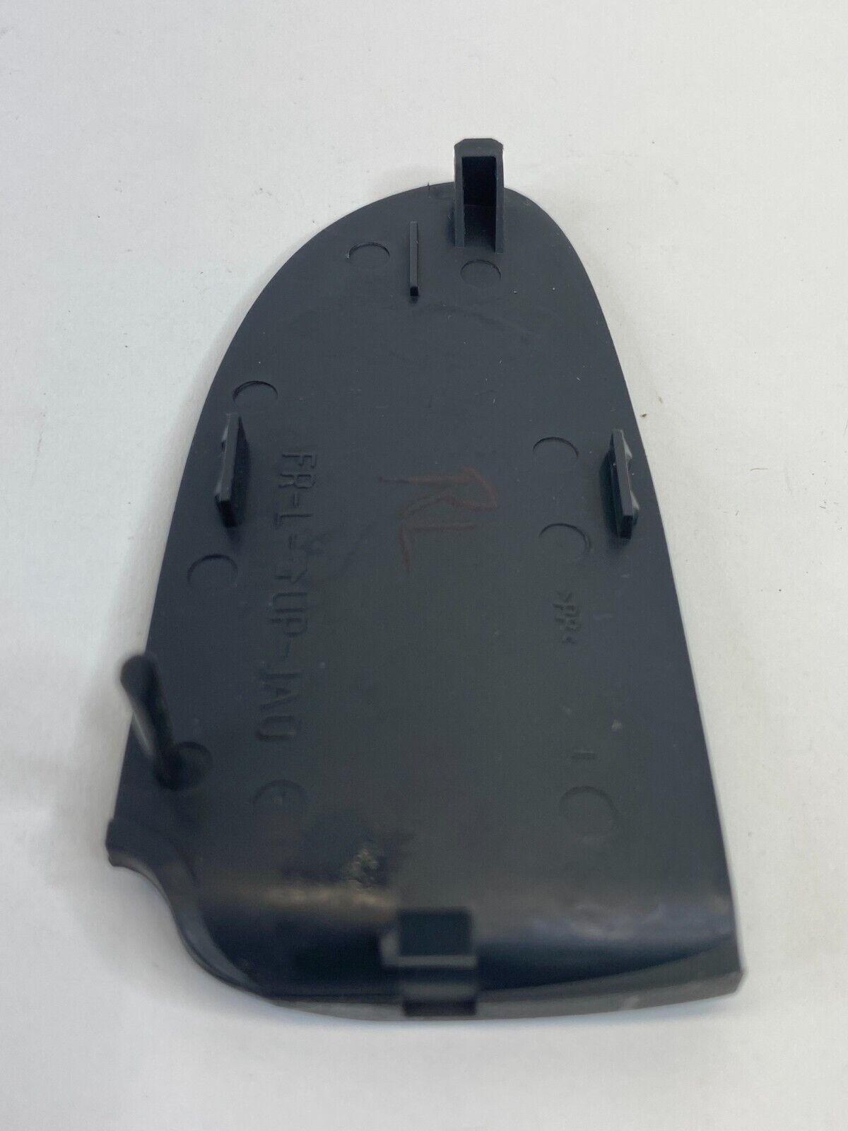 2007-2013 Nissan Altima Rear Left Side Door Inner Handle Screw Bezel Trim OEM