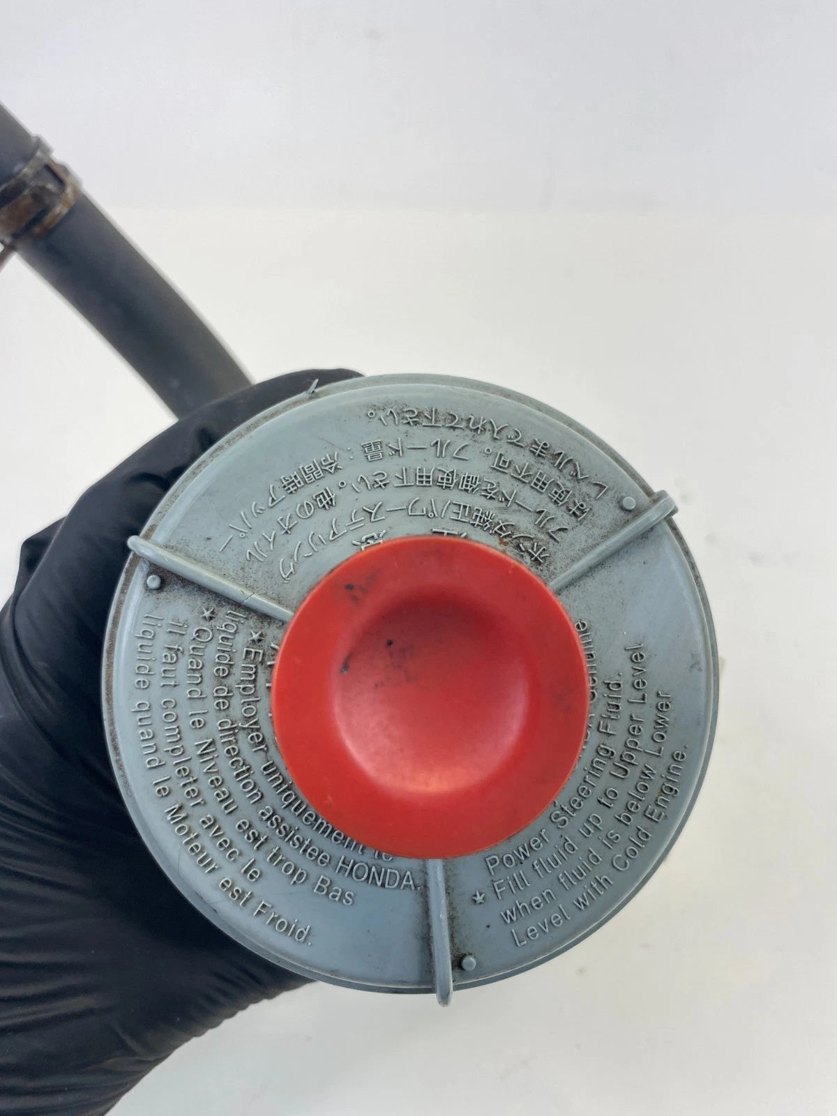 2011-2017 Honda Odyssey 3.5L FWD Power Oil Steering Reservoir Tank Bottle OEM