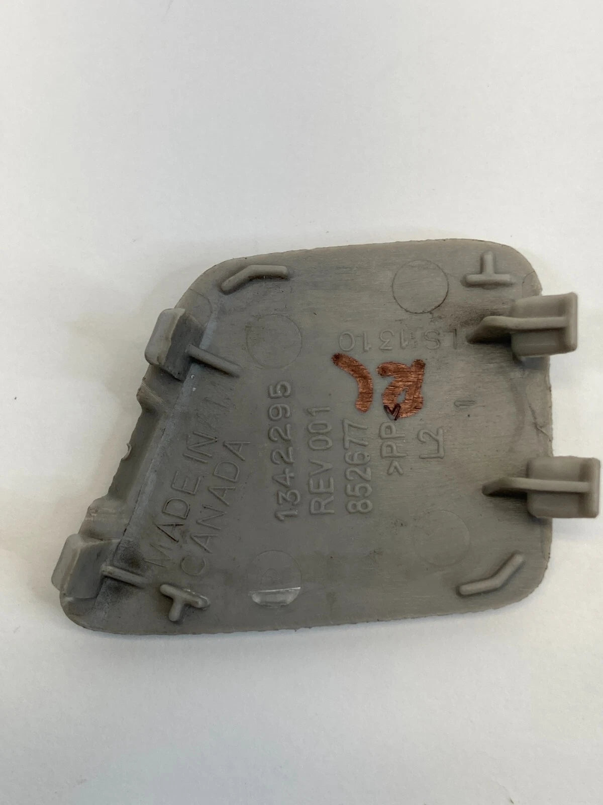 2006-2013 CHEVROLET IMPALA REAR LEFT INTERIOR DOOR PANEL SCREW COVER CAP 1342295