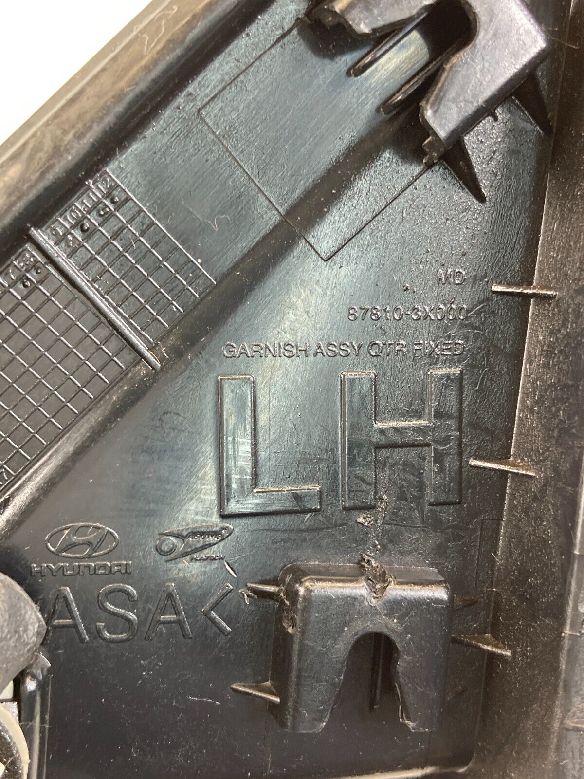 2011-2016 Hyundai Elantra Rear Left Exterior Applique Trim Molding 87810-3X000