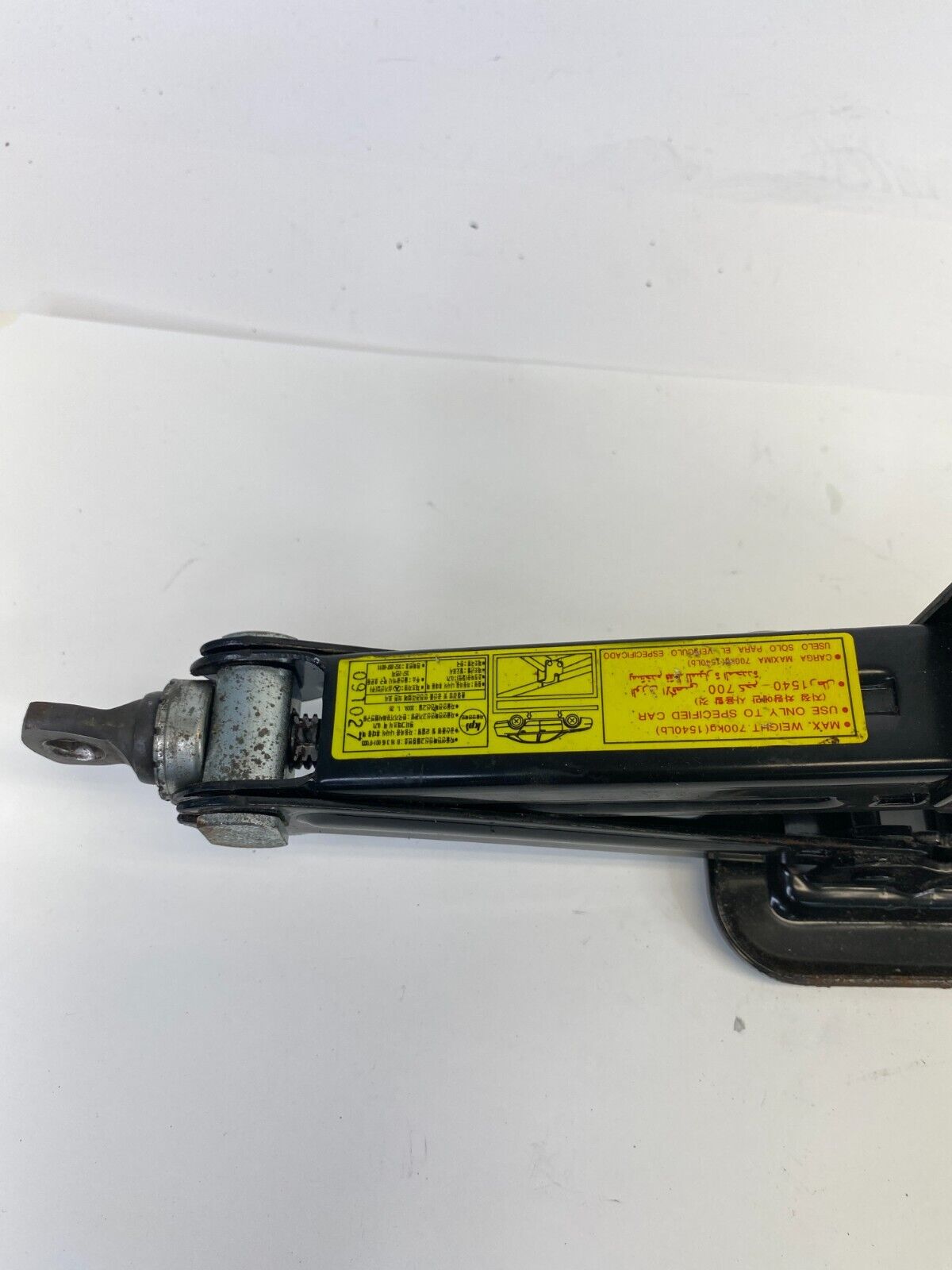 2009-2012 Hyundai Elantra Spare Tire Emergency Jack & Tool Lug Wrench Kit Set