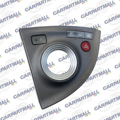 2010-2015 Toyota Prius Center Console Shifter Panel Cover Trim 55404-47020
