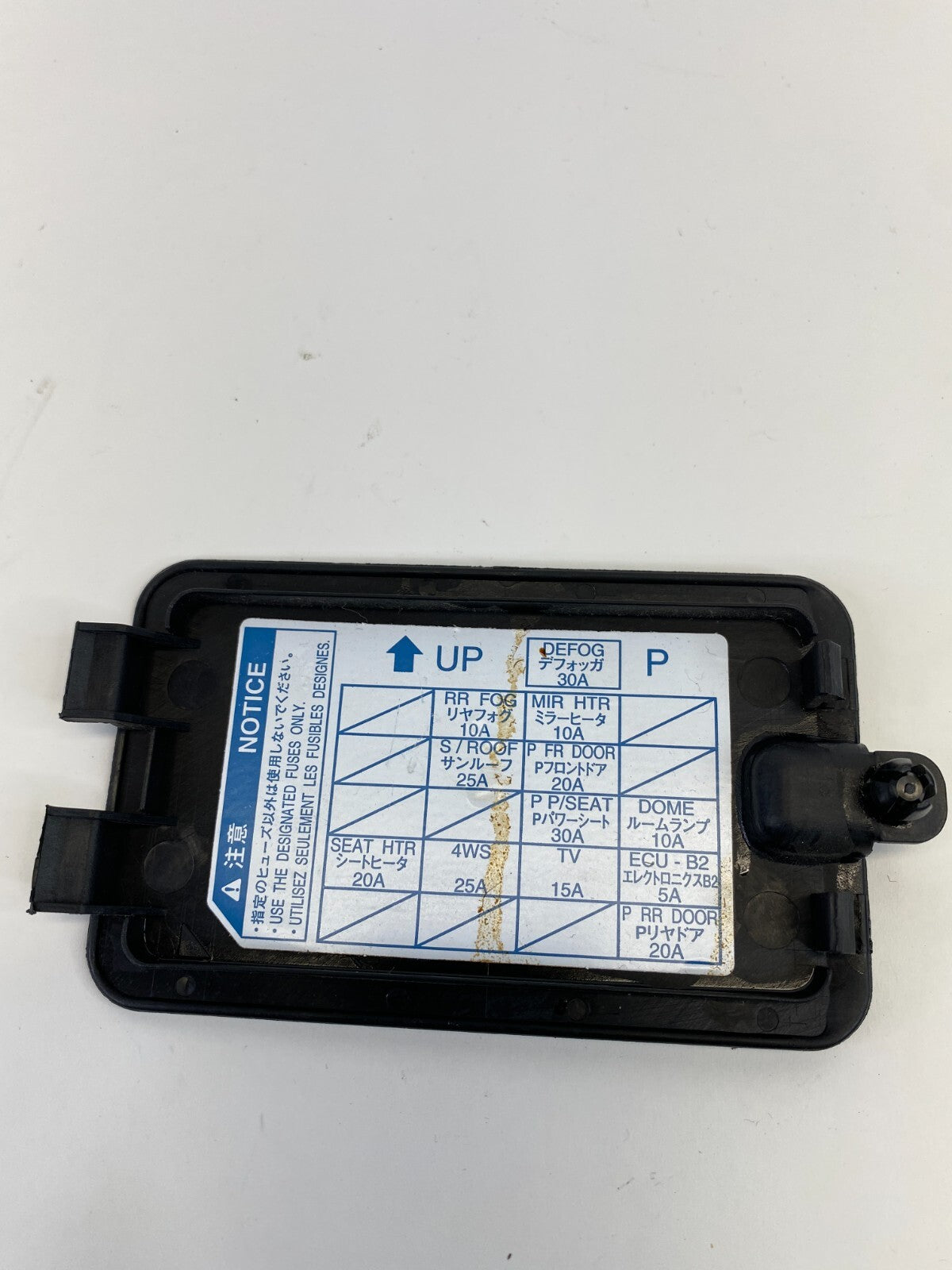 1998-2005 Lexus GS300 Fuse Box Trim Kick Trim Panel Access Door Cover Lid OEM