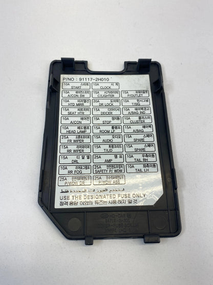 2007-2010 HYUNDAI ELANTRA INTERIOR DASH FUSE BOX COVER PANEL TRIM 84716-2H600