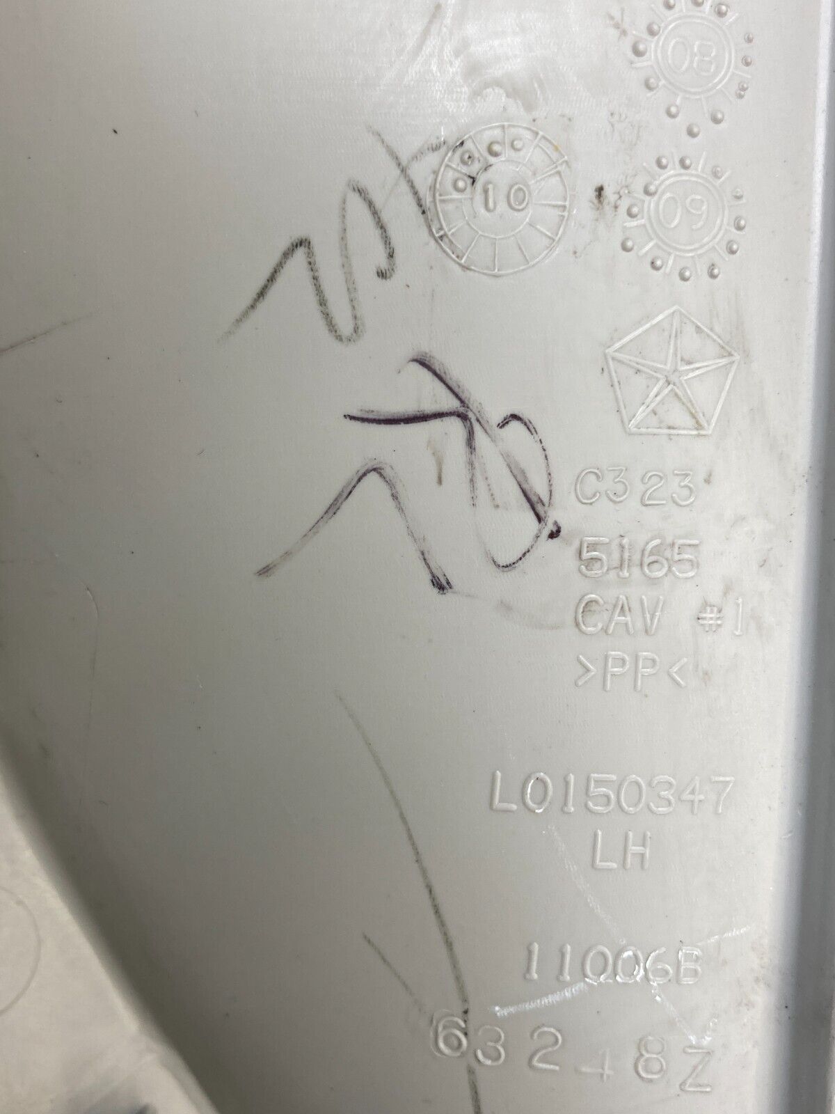 2009 2010 Volkswagen Routan Rear Left Sliding Door Inner Handle Cover Trim OEM