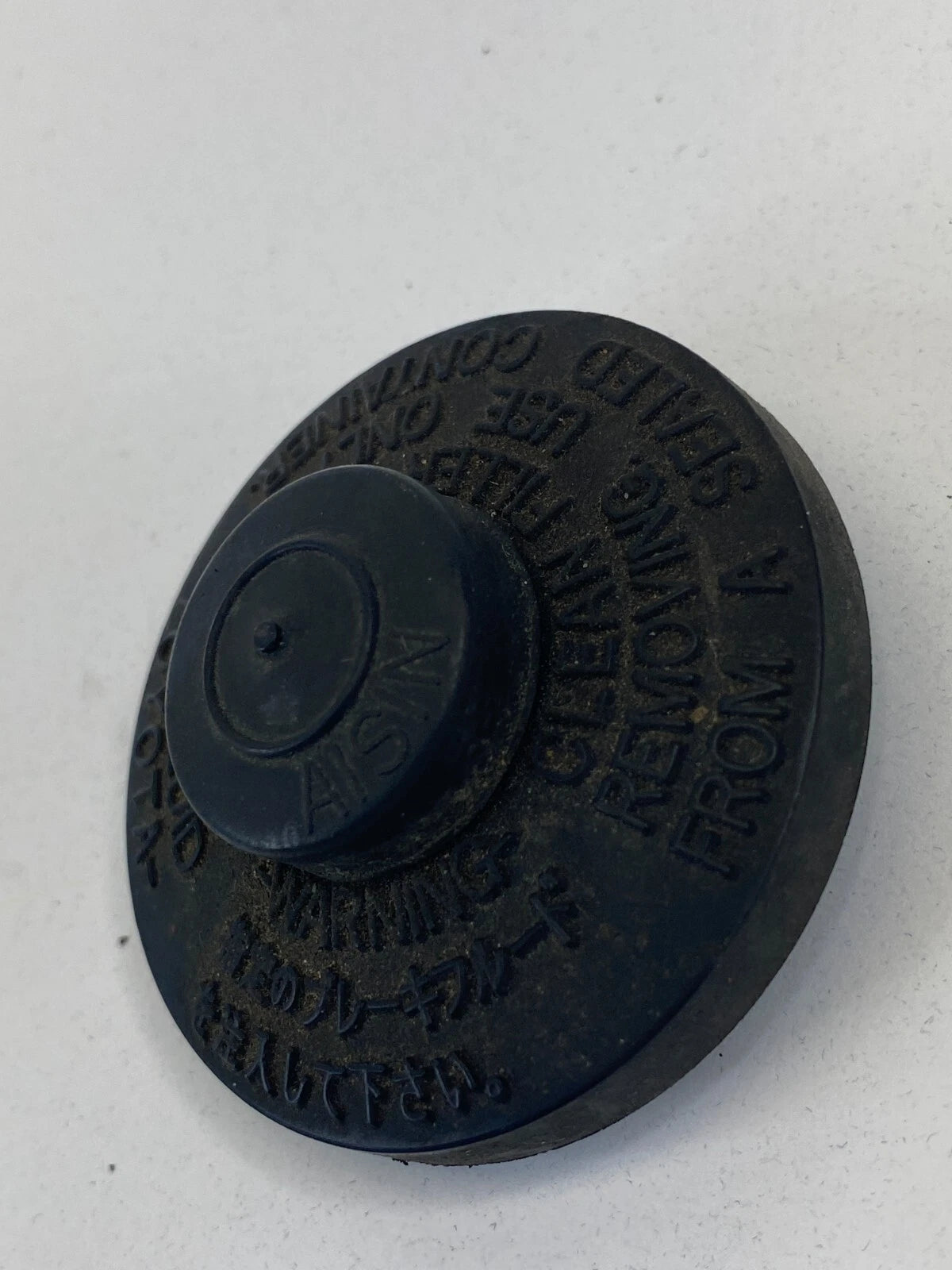 1995-2000 TOYOTA CAMRY BRAKE FLUID MASTER CYLINDER RESERVOIR CAP OEM
