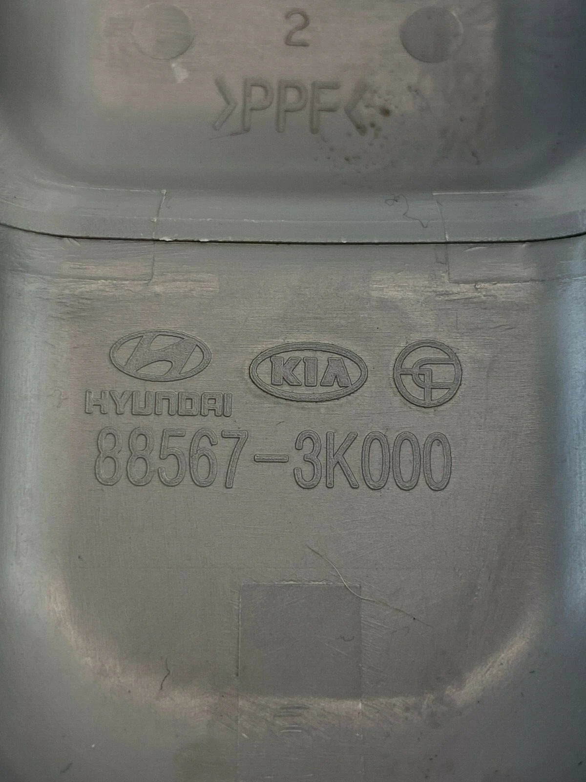 07 08 HYUNDAI ELANTRA SEDAN FRONT SEAT TRACK CAP COVER TRIM PANEL 88567-3K000